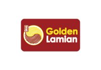 Lowongan Kerja Golden Lamian